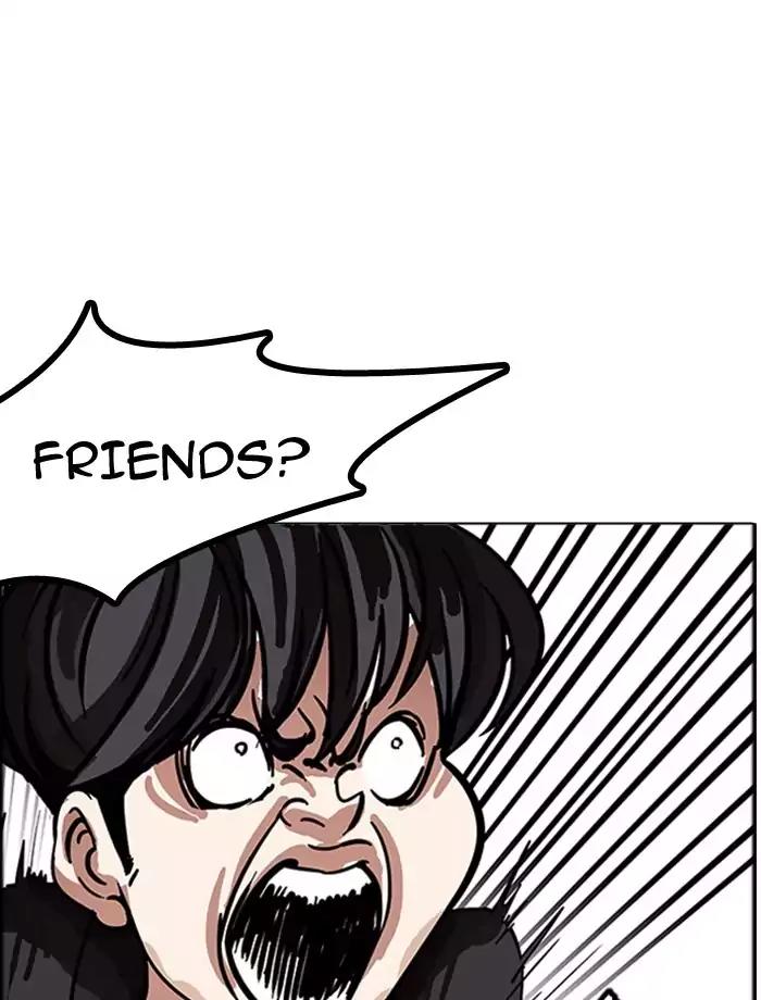 Lookism Chapter 171 page 109 - Chapter 171: Ep.171: Fake Bank Account (Epilogue)