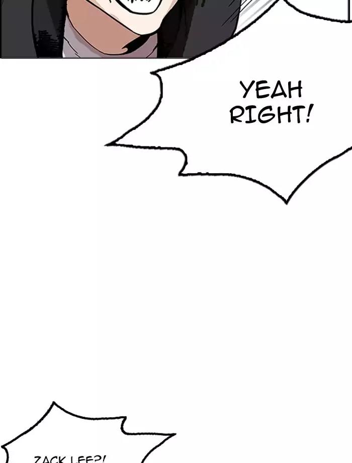 Lookism Chapter 171 page 110 - Chapter 171: Ep.171: Fake Bank Account (Epilogue)