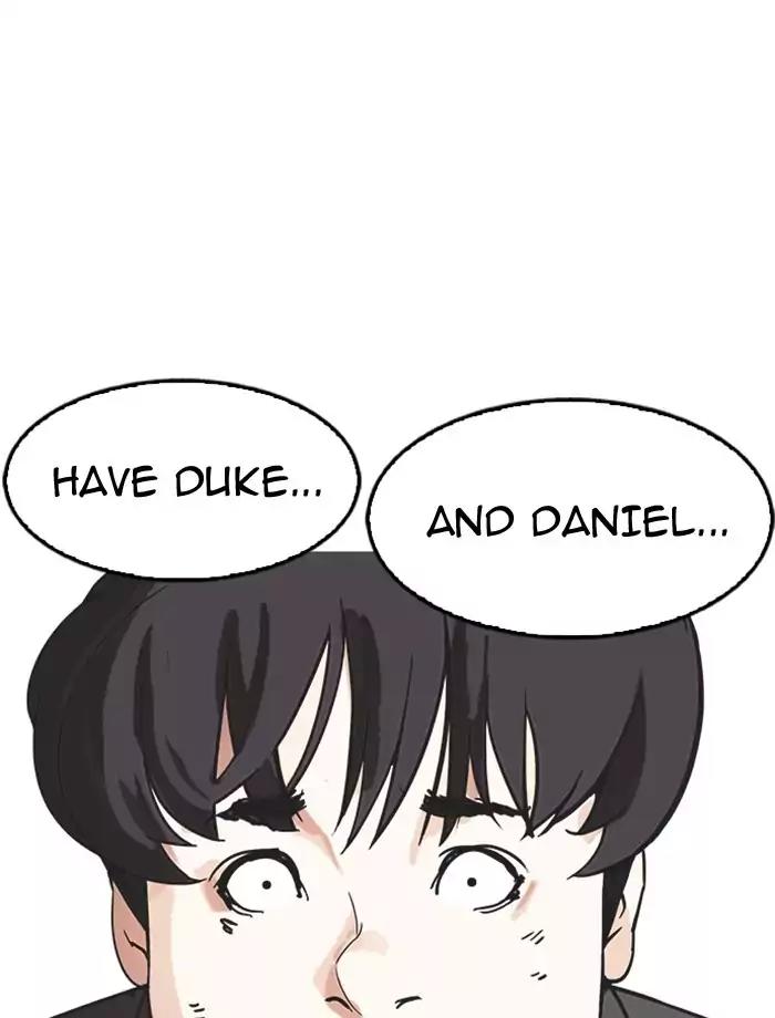 Lookism Chapter 171 page 114 - Chapter 171: Ep.171: Fake Bank Account (Epilogue)