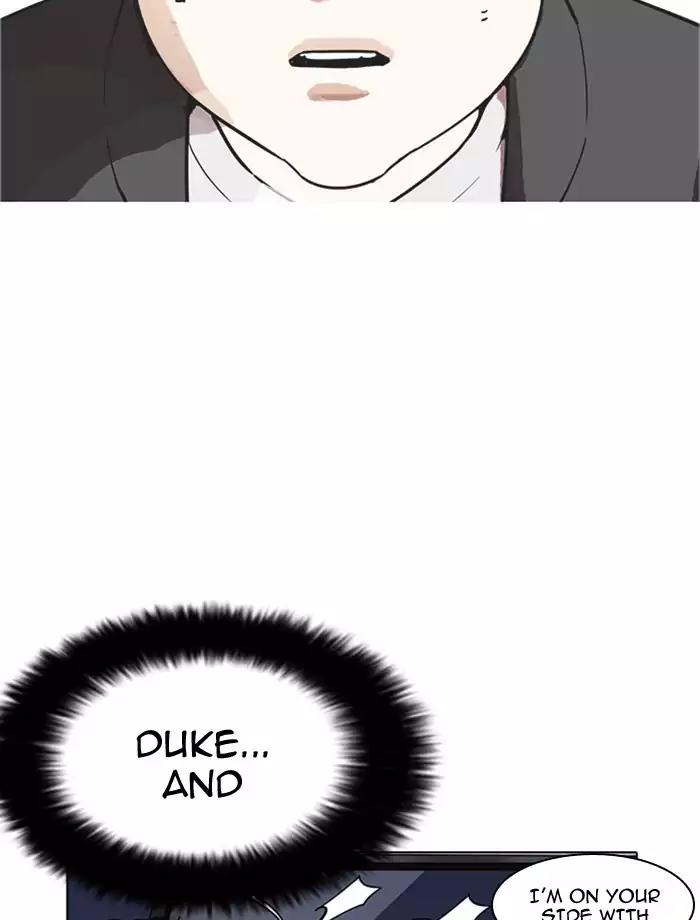 Lookism Chapter 171 page 115 - Chapter 171: Ep.171: Fake Bank Account (Epilogue)