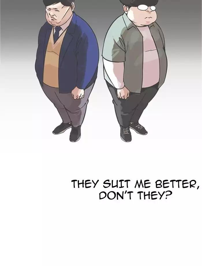 Lookism Chapter 171 page 118 - Chapter 171: Ep.171: Fake Bank Account (Epilogue)