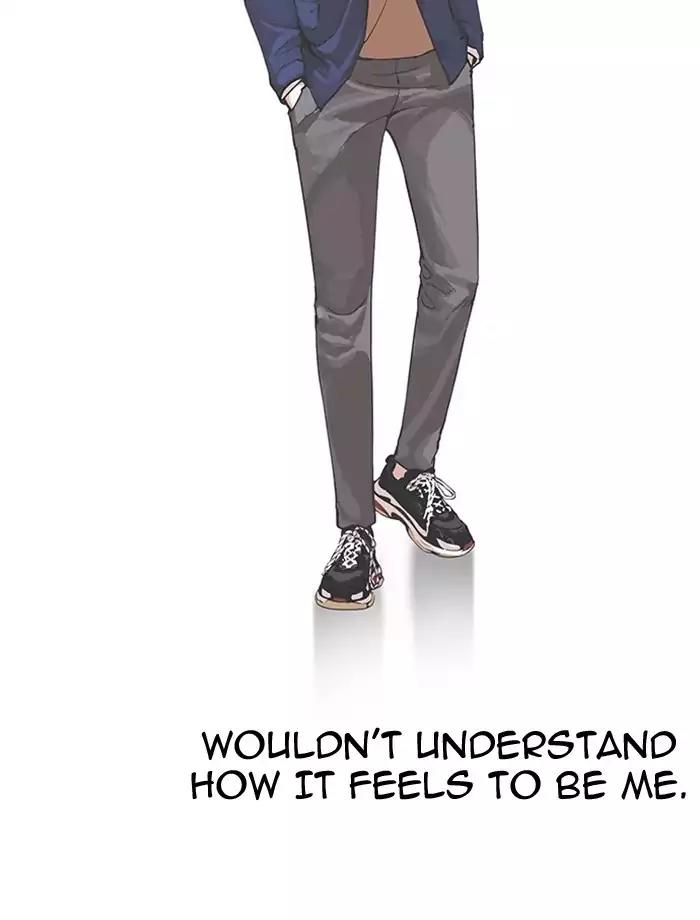 Lookism Chapter 171 page 120 - Chapter 171: Ep.171: Fake Bank Account (Epilogue)