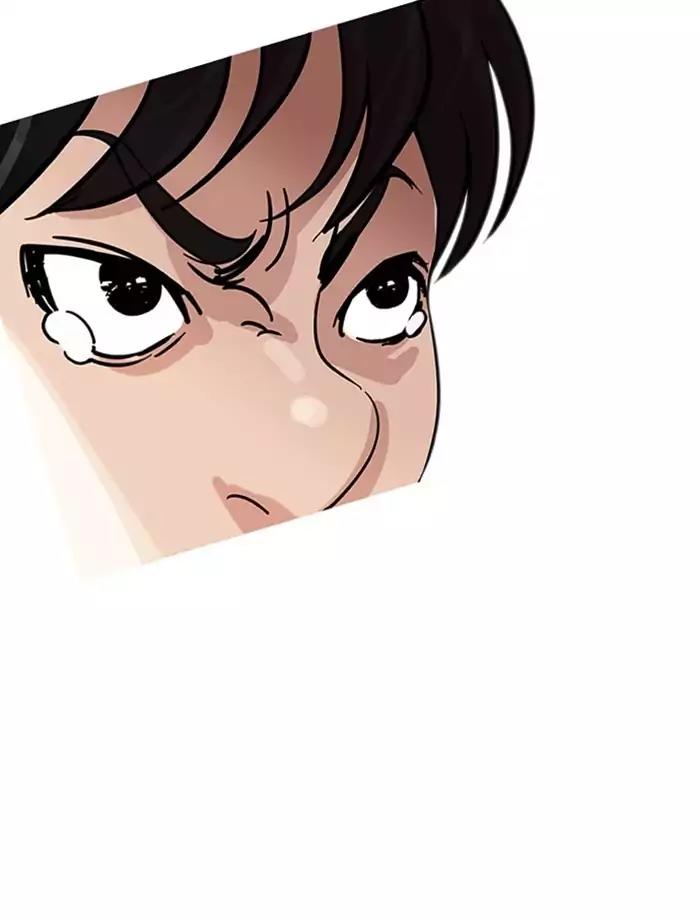 Lookism Chapter 171 page 124 - Chapter 171: Ep.171: Fake Bank Account (Epilogue)