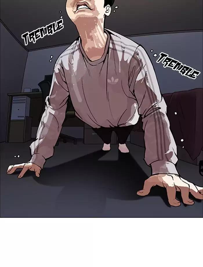 Lookism Chapter 171 page 13 - Chapter 171: Ep.171: Fake Bank Account (Epilogue)