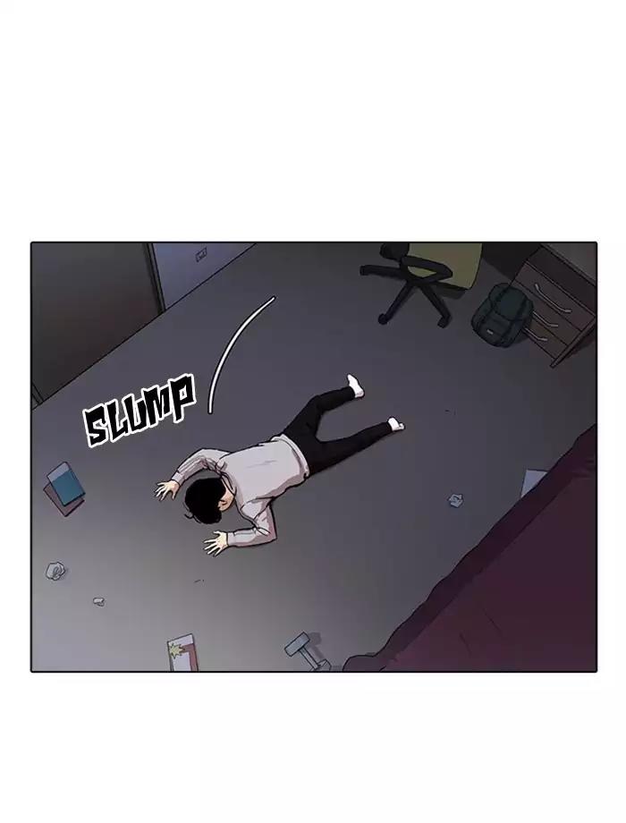 Lookism Chapter 171 page 19 - Chapter 171: Ep.171: Fake Bank Account (Epilogue)