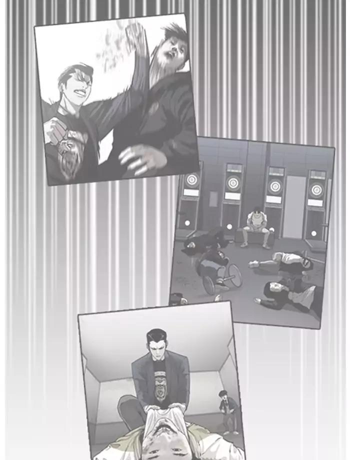 Lookism Chapter 171 page 22 - Chapter 171: Ep.171: Fake Bank Account (Epilogue)