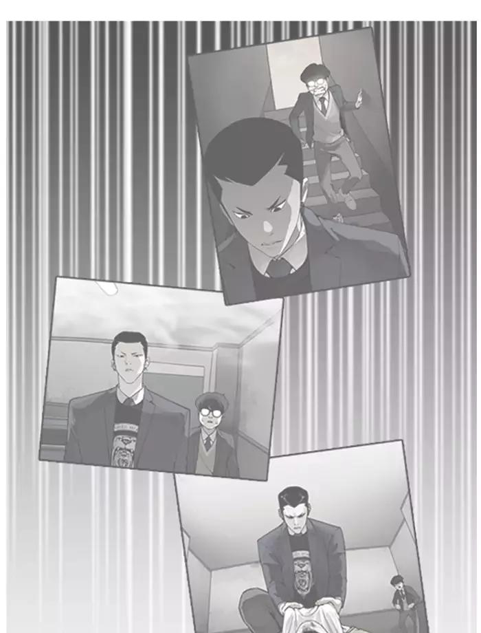 Lookism Chapter 171 page 24 - Chapter 171: Ep.171: Fake Bank Account (Epilogue)