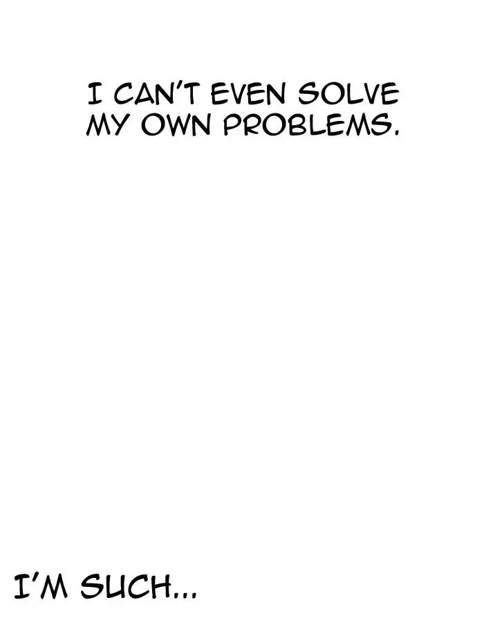 Lookism Chapter 171 page 26 - Chapter 171: Ep.171: Fake Bank Account (Epilogue)