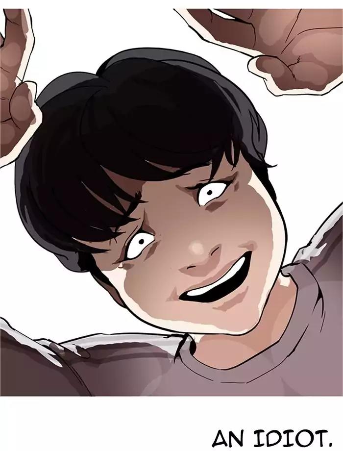 Lookism Chapter 171 page 27 - Chapter 171: Ep.171: Fake Bank Account (Epilogue)