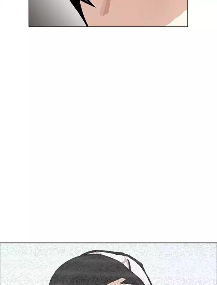 Lookism Chapter 171 page 3 - Chapter 171: Ep.171: Fake Bank Account (Epilogue)