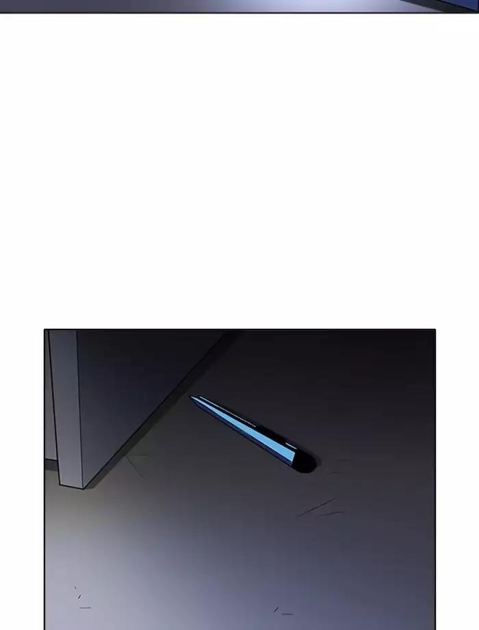 Lookism Chapter 171 page 31 - Chapter 171: Ep.171: Fake Bank Account (Epilogue)