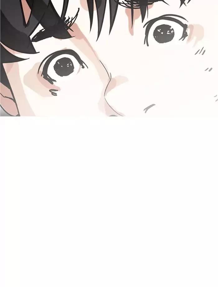 Lookism Chapter 171 page 33 - Chapter 171: Ep.171: Fake Bank Account (Epilogue)