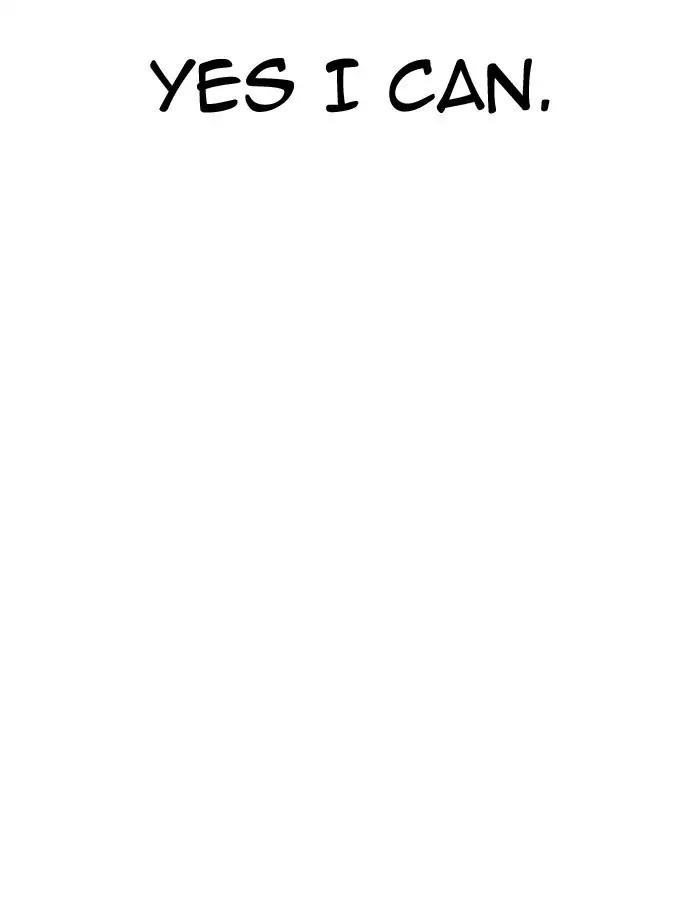 Lookism Chapter 171 page 34 - Chapter 171: Ep.171: Fake Bank Account (Epilogue)