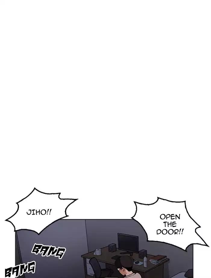 Lookism Chapter 171 page 35 - Chapter 171: Ep.171: Fake Bank Account (Epilogue)