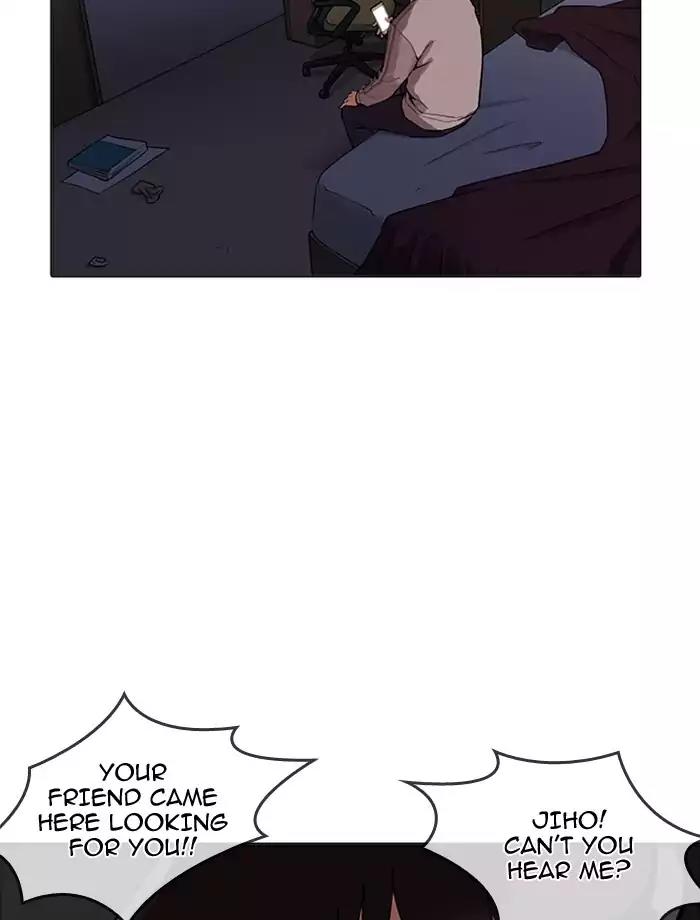 Lookism Chapter 171 page 36 - Chapter 171: Ep.171: Fake Bank Account (Epilogue)