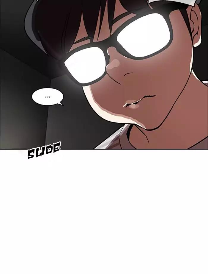 Lookism Chapter 171 page 37 - Chapter 171: Ep.171: Fake Bank Account (Epilogue)