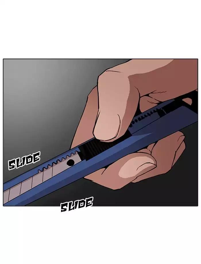 Lookism Chapter 171 page 38 - Chapter 171: Ep.171: Fake Bank Account (Epilogue)