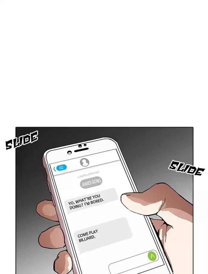 Lookism Chapter 171 page 39 - Chapter 171: Ep.171: Fake Bank Account (Epilogue)