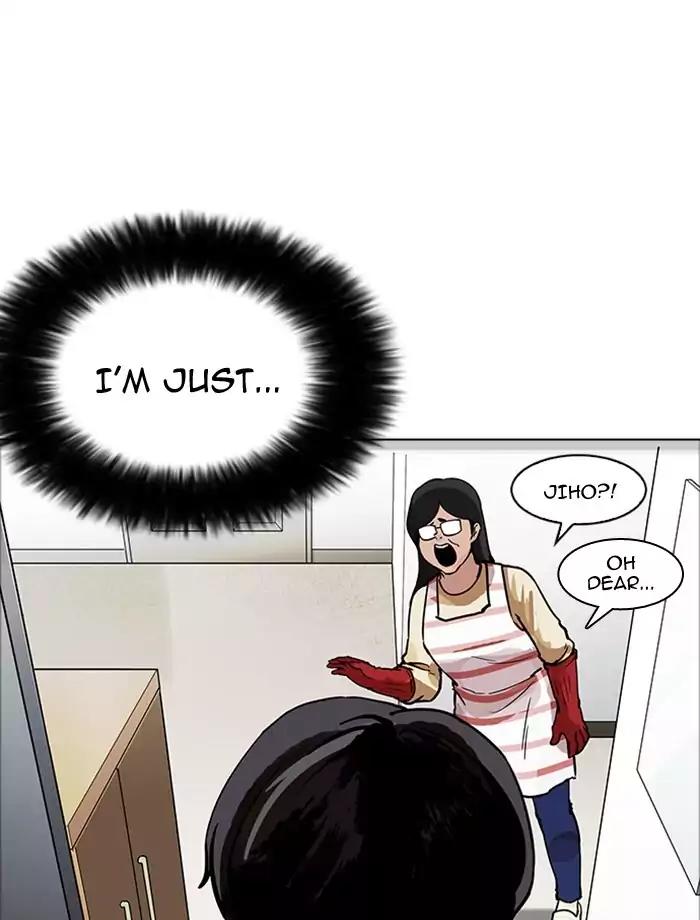 Lookism Chapter 171 page 45 - Chapter 171: Ep.171: Fake Bank Account (Epilogue)