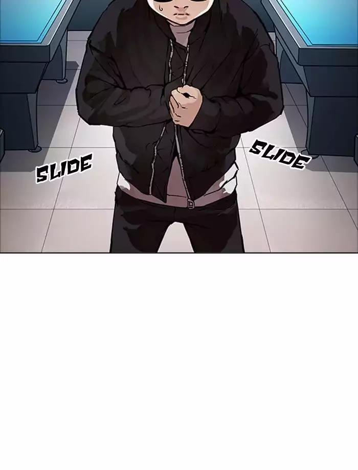 Lookism Chapter 171 page 55 - Chapter 171: Ep.171: Fake Bank Account (Epilogue)