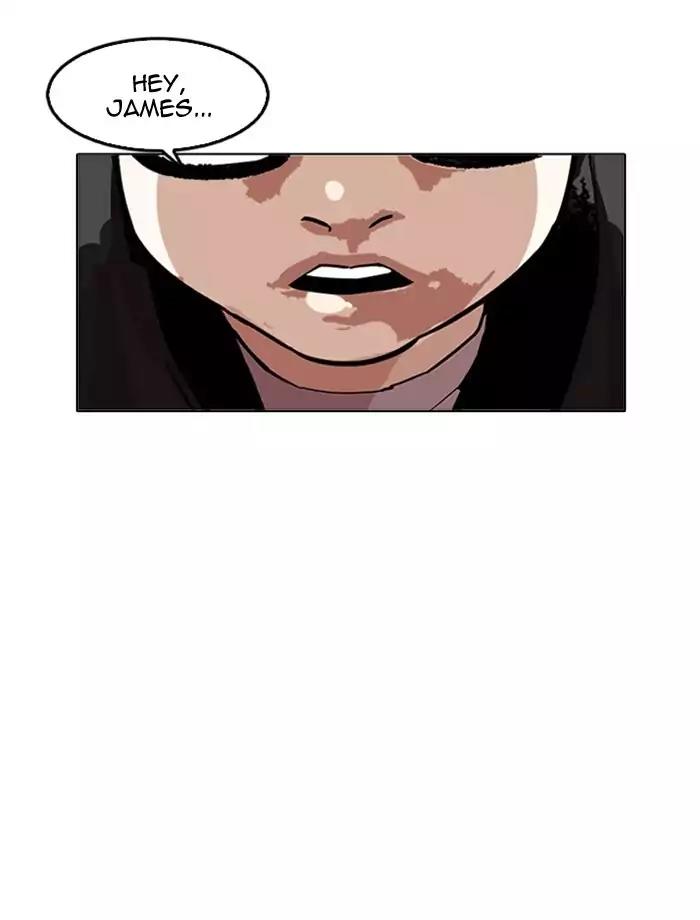 Lookism Chapter 171 page 56 - Chapter 171: Ep.171: Fake Bank Account (Epilogue)