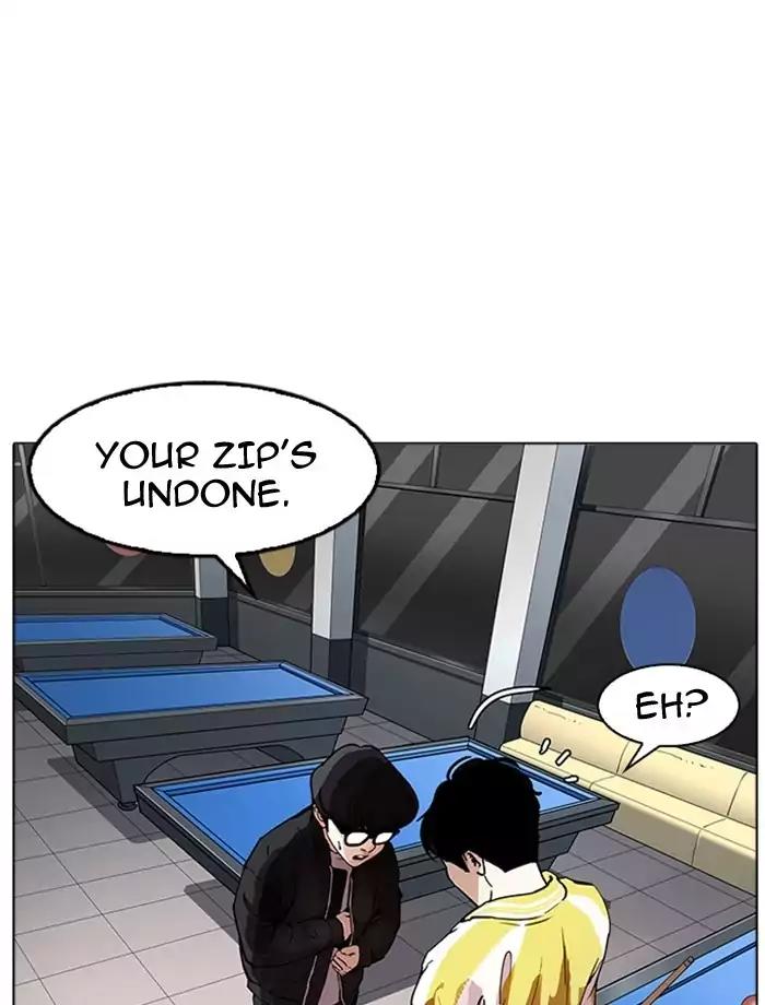 Lookism Chapter 171 page 57 - Chapter 171: Ep.171: Fake Bank Account (Epilogue)