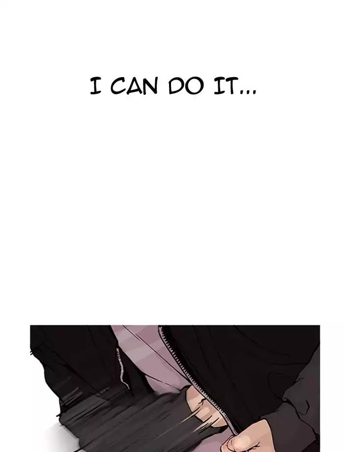 Lookism Chapter 171 page 59 - Chapter 171: Ep.171: Fake Bank Account (Epilogue)