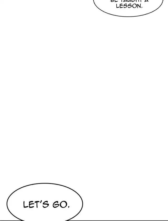Lookism Chapter 171 page 6 - Chapter 171: Ep.171: Fake Bank Account (Epilogue)