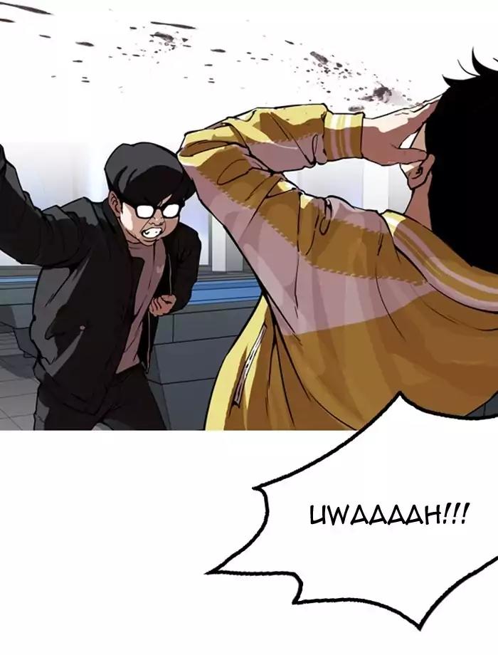 Lookism Chapter 171 page 61 - Chapter 171: Ep.171: Fake Bank Account (Epilogue)
