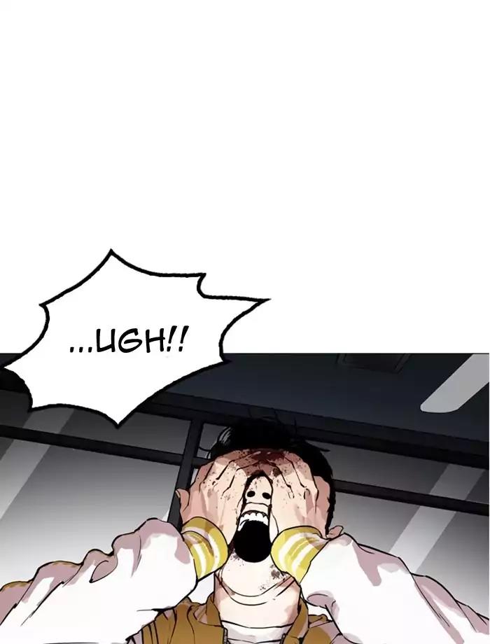 Lookism Chapter 171 page 62 - Chapter 171: Ep.171: Fake Bank Account (Epilogue)