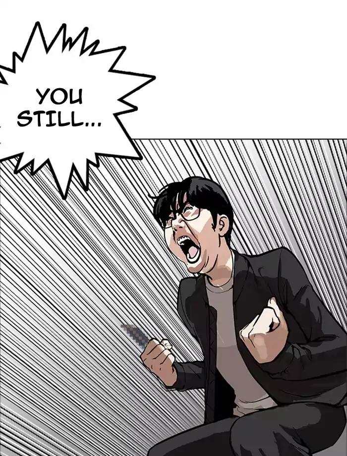 Lookism Chapter 171 page 64 - Chapter 171: Ep.171: Fake Bank Account (Epilogue)