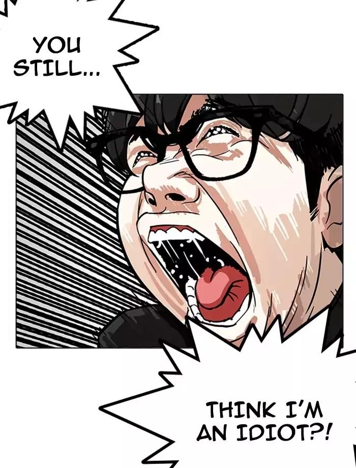 Lookism Chapter 171 page 66 - Chapter 171: Ep.171: Fake Bank Account (Epilogue)