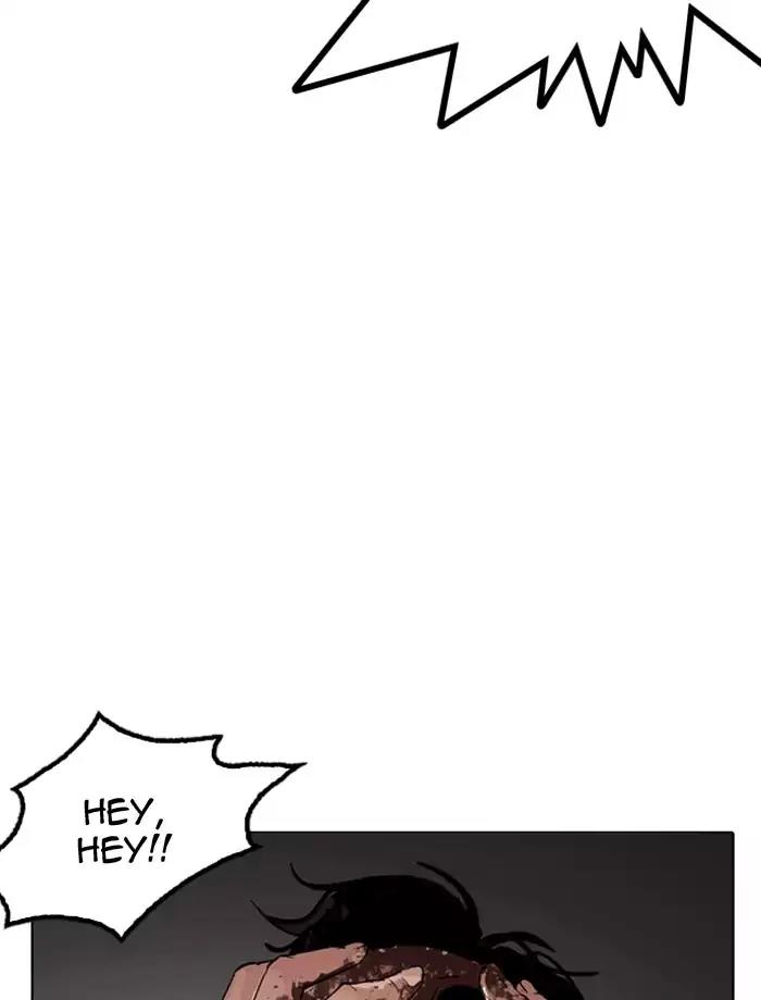 Lookism Chapter 171 page 67 - Chapter 171: Ep.171: Fake Bank Account (Epilogue)