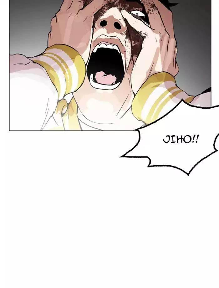 Lookism Chapter 171 page 68 - Chapter 171: Ep.171: Fake Bank Account (Epilogue)