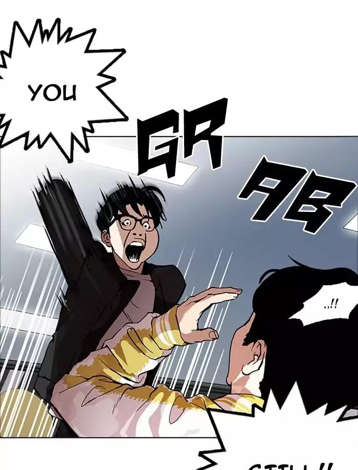 Lookism Chapter 171 page 69 - Chapter 171: Ep.171: Fake Bank Account (Epilogue)