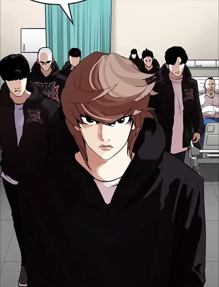 Lookism Chapter 171 page 7 - Chapter 171: Ep.171: Fake Bank Account (Epilogue)