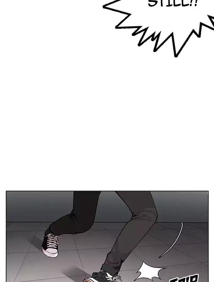 Lookism Chapter 171 page 70 - Chapter 171: Ep.171: Fake Bank Account (Epilogue)
