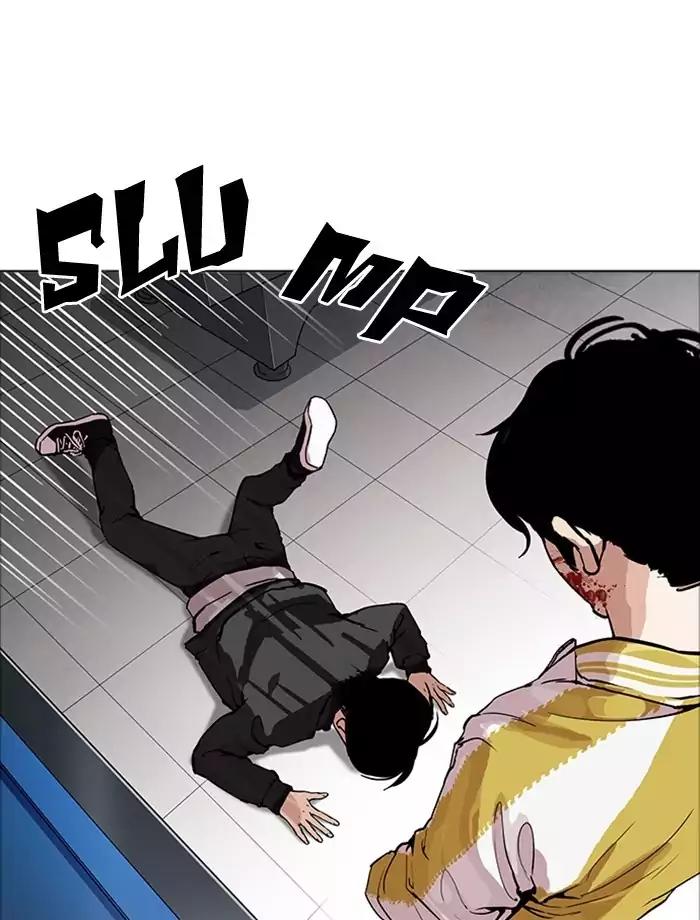 Lookism Chapter 171 page 72 - Chapter 171: Ep.171: Fake Bank Account (Epilogue)