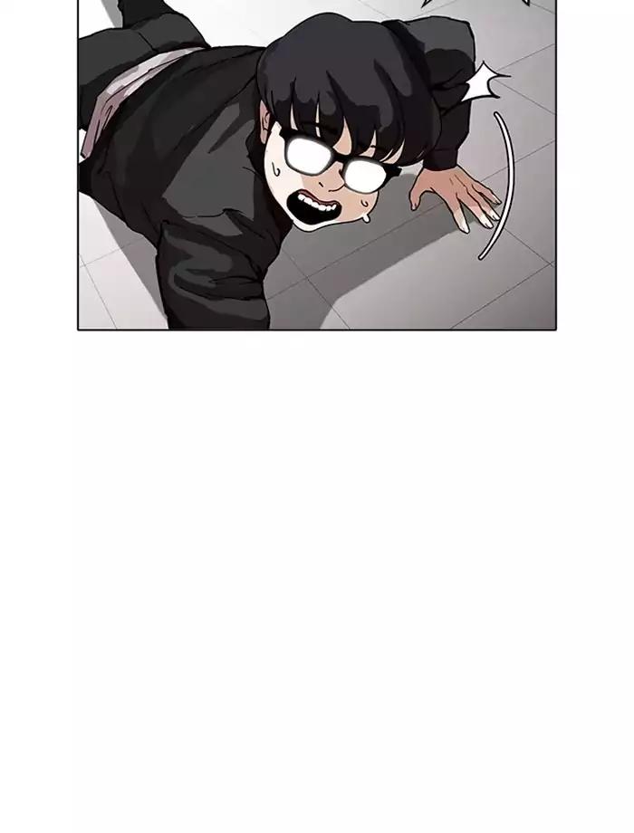 Lookism Chapter 171 page 75 - Chapter 171: Ep.171: Fake Bank Account (Epilogue)