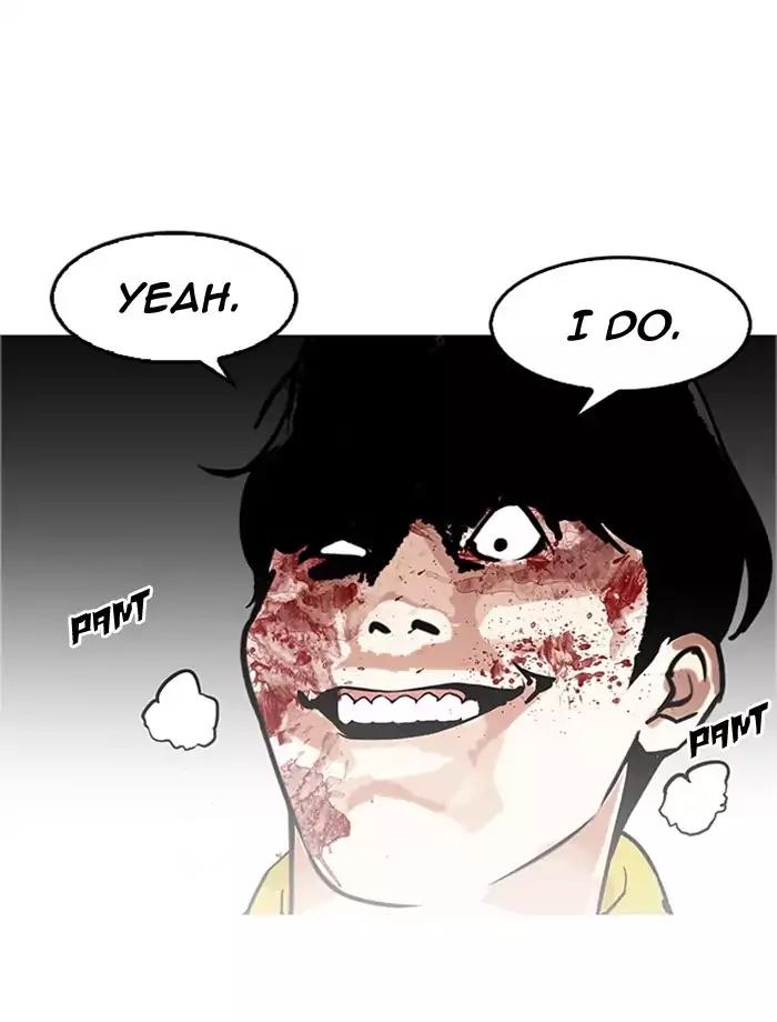 Lookism Chapter 171 page 78 - Chapter 171: Ep.171: Fake Bank Account (Epilogue)