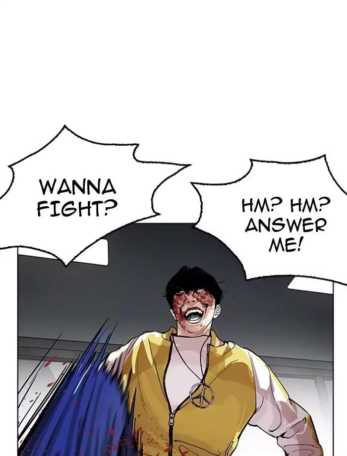 Lookism Chapter 171 page 85 - Chapter 171: Ep.171: Fake Bank Account (Epilogue)