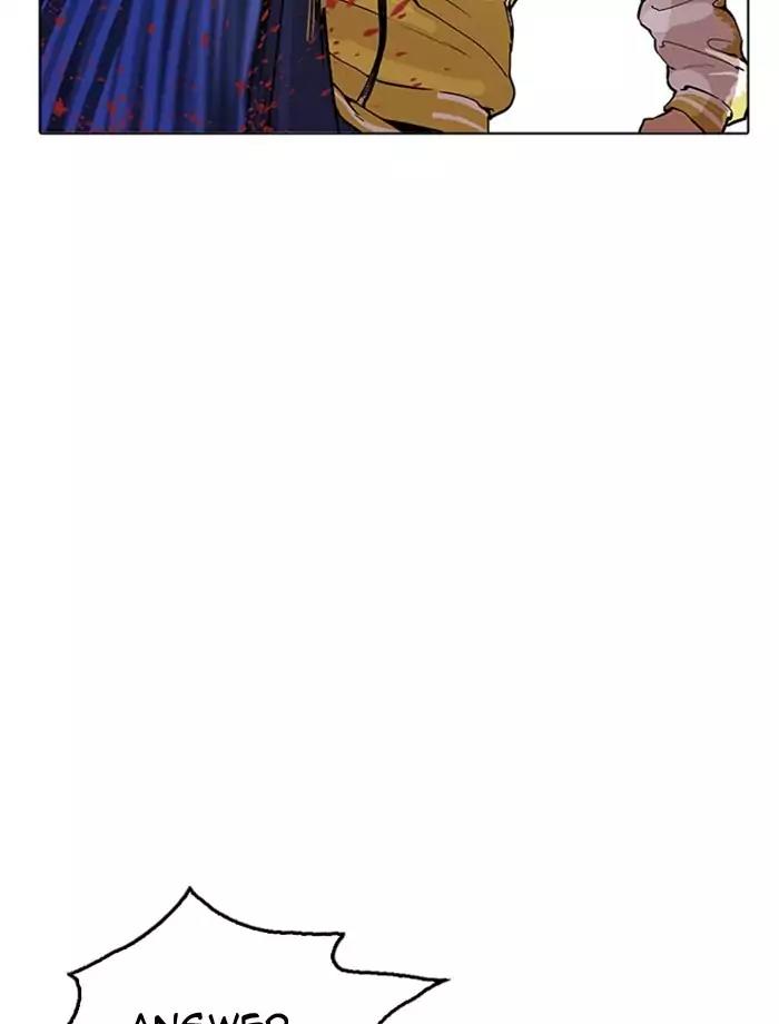 Lookism Chapter 171 page 86 - Chapter 171: Ep.171: Fake Bank Account (Epilogue)