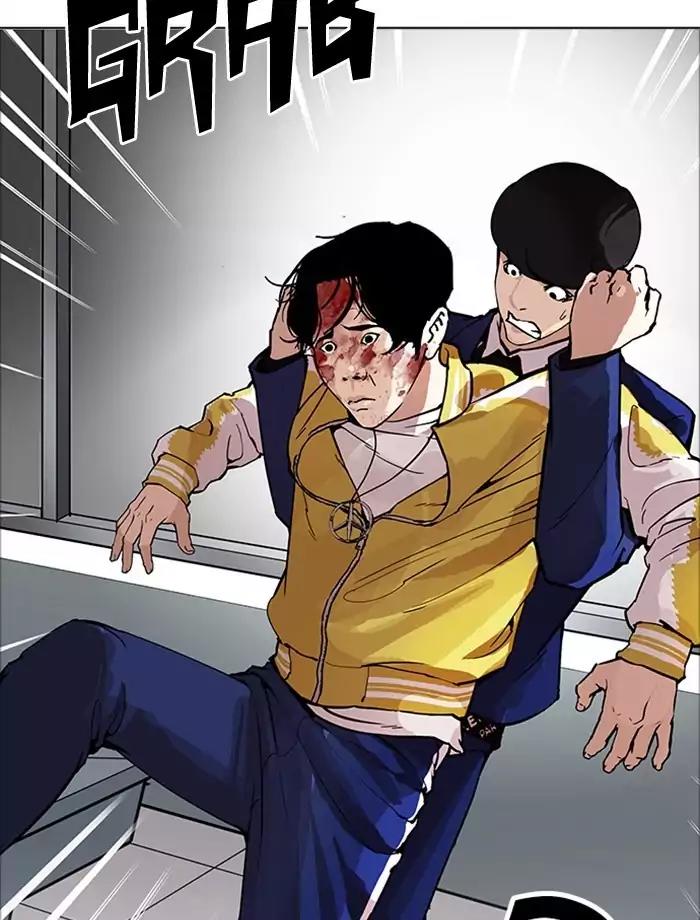 Lookism Chapter 171 page 89 - Chapter 171: Ep.171: Fake Bank Account (Epilogue)