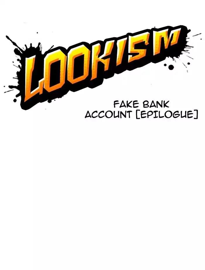 Lookism Chapter 171 page 9 - Chapter 171: Ep.171: Fake Bank Account (Epilogue)