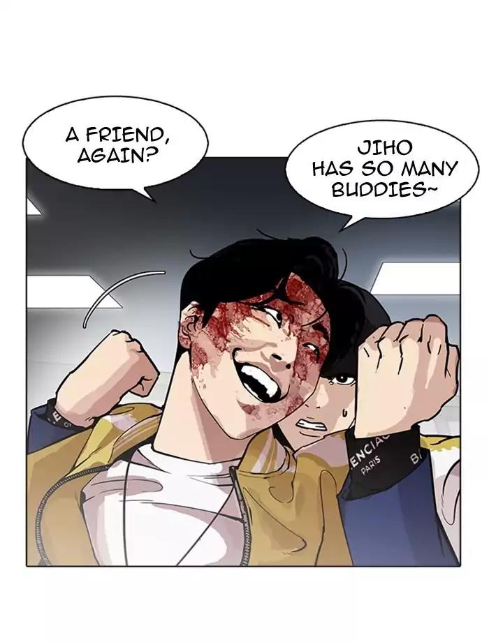 Lookism Chapter 171 page 92 - Chapter 171: Ep.171: Fake Bank Account (Epilogue)