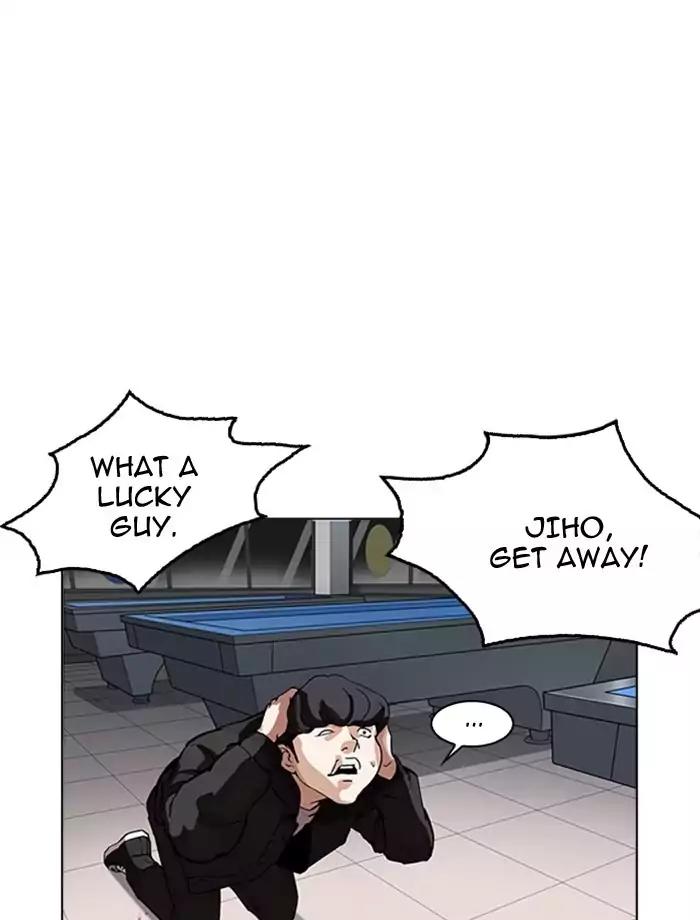 Lookism Chapter 171 page 93 - Chapter 171: Ep.171: Fake Bank Account (Epilogue)