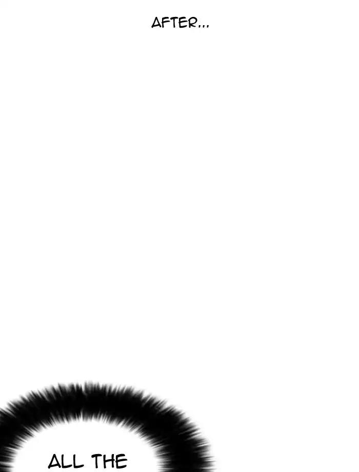 Lookism Chapter 171 page 96 - Chapter 171: Ep.171: Fake Bank Account (Epilogue)