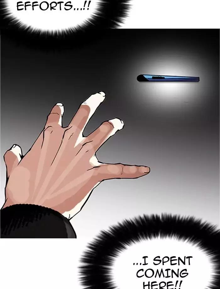 Lookism Chapter 171 page 97 - Chapter 171: Ep.171: Fake Bank Account (Epilogue)
