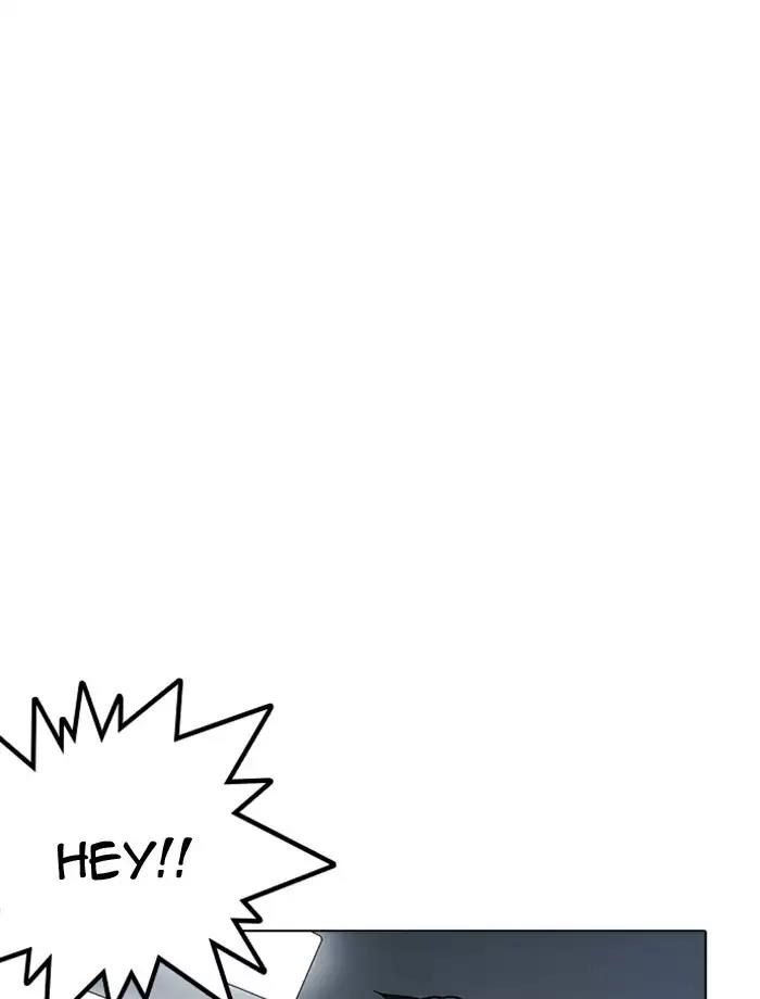 Lookism Chapter 171 page 99 - Chapter 171: Ep.171: Fake Bank Account (Epilogue)