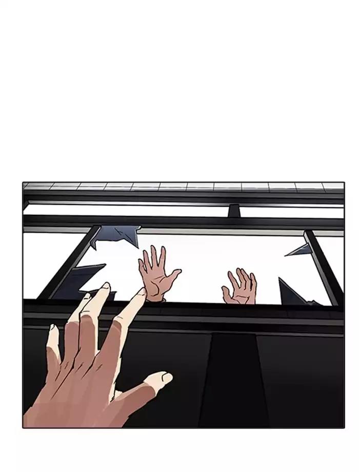 Lookism Chapter 172 page 10 - Chapter 172: Ep.172: Daniel Park's Death (1)